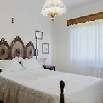 Quinta Do Passal - Villa *
